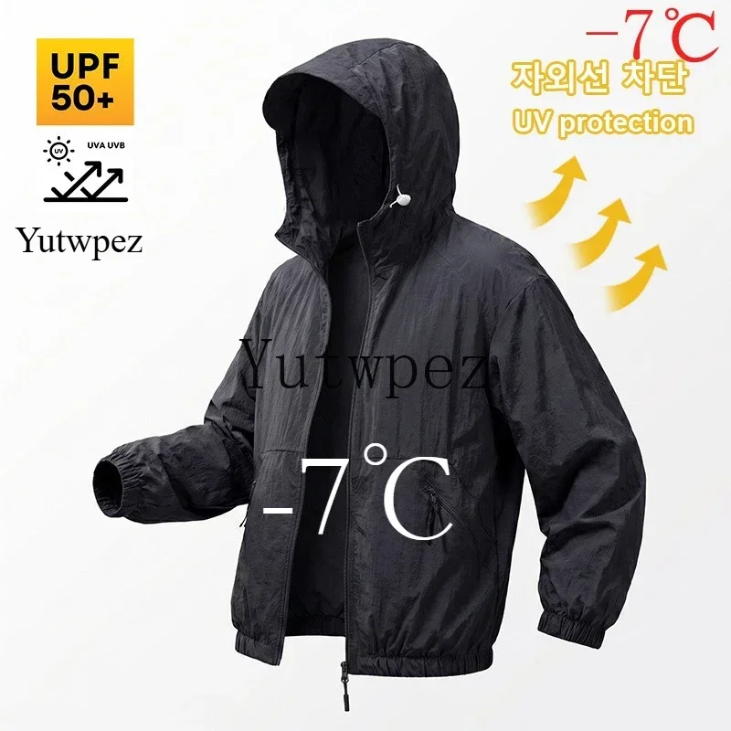 Fishing Jacket Waterproof - Спортивная легкая ветровка с капюшоном, защитой