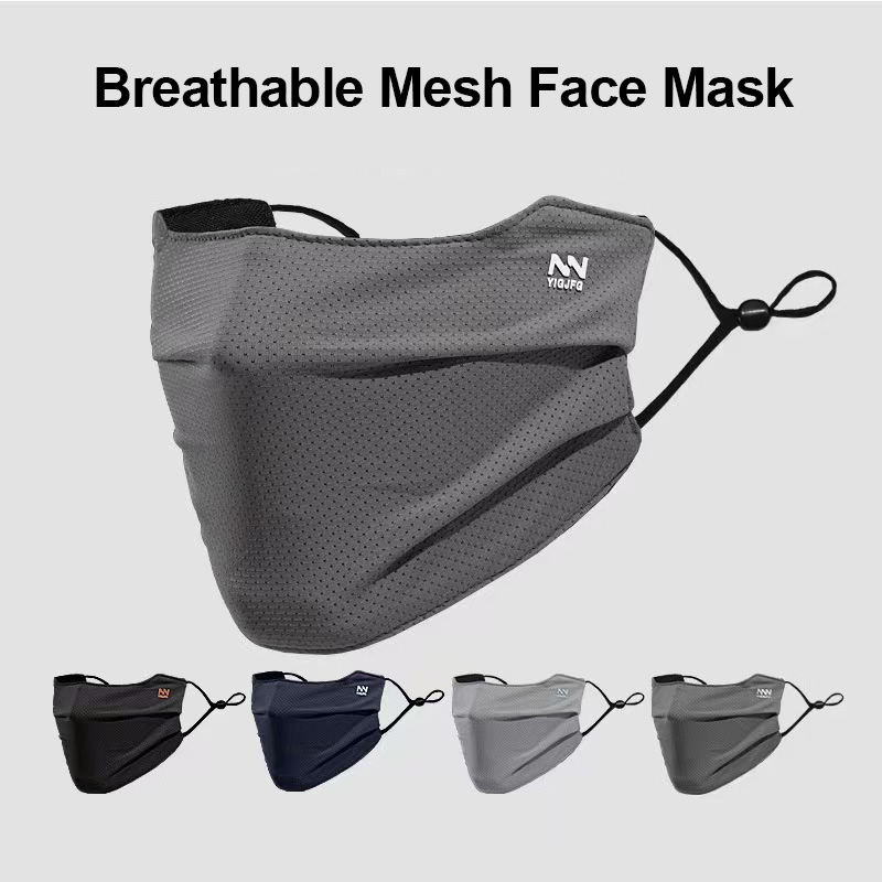 Fishing Mask Sun Protection - Маска для лица от солнца для