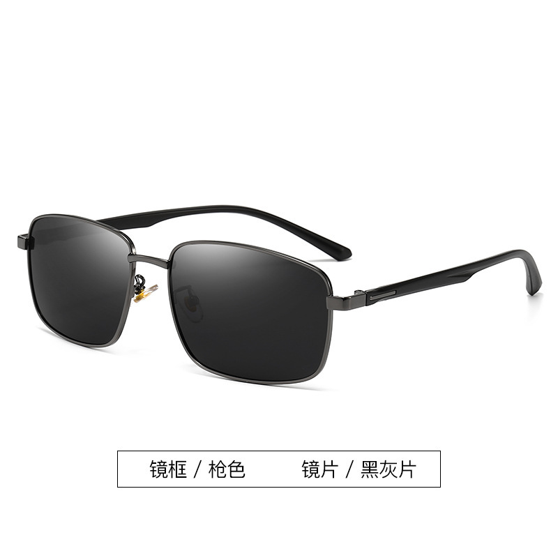 Солнцезащитные очки для водите – обзор и цена Fishing Sunglasses Polarized