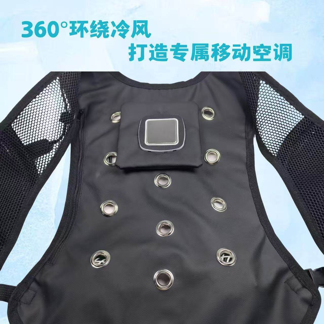 Летняя защитная одежда: охлажд – обзор и цена Fishing Vest