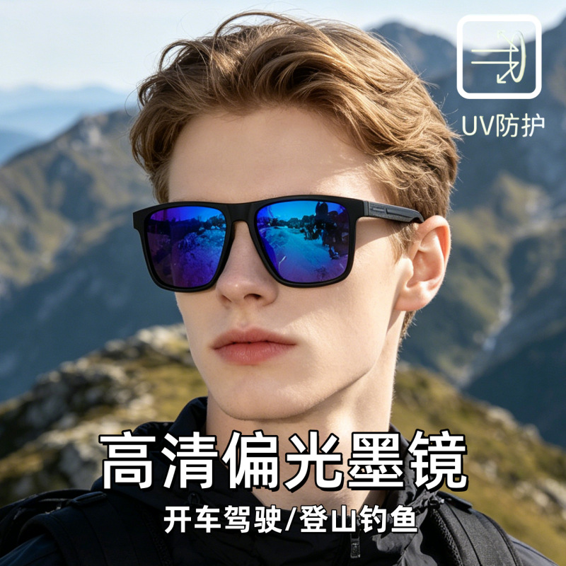 Спортивные очки для вождения,  – обзор и цена Fishing Sunglasses Polarized