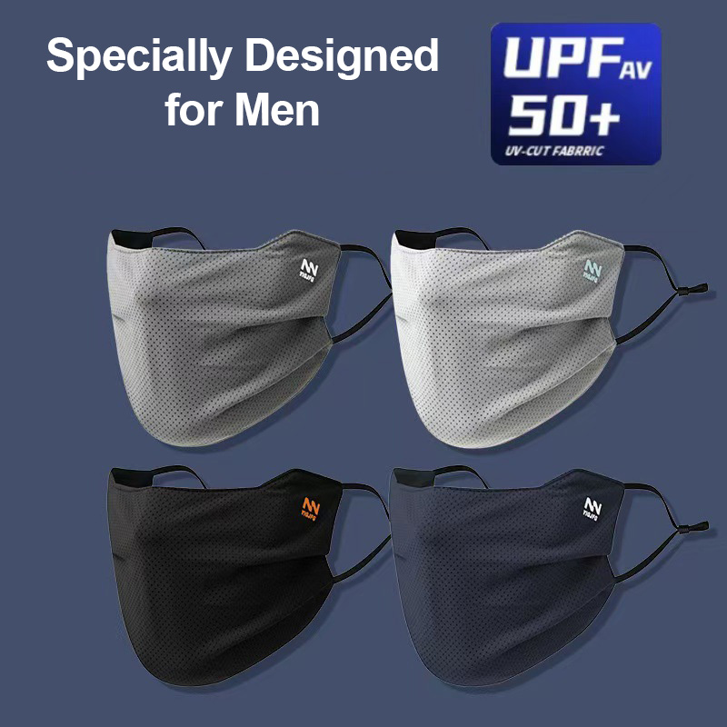Маска для лица от солнца для м – обзор и цена Fishing Mask Sun Protection
