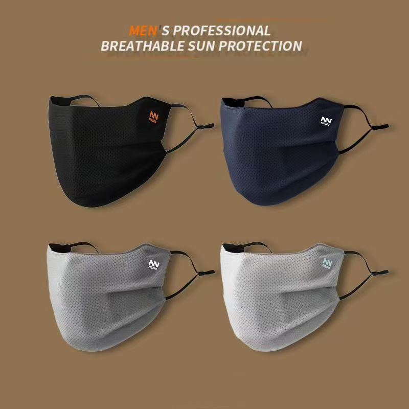 Маска для лица от солнца для м – обзор и цена Fishing Mask Sun Protection