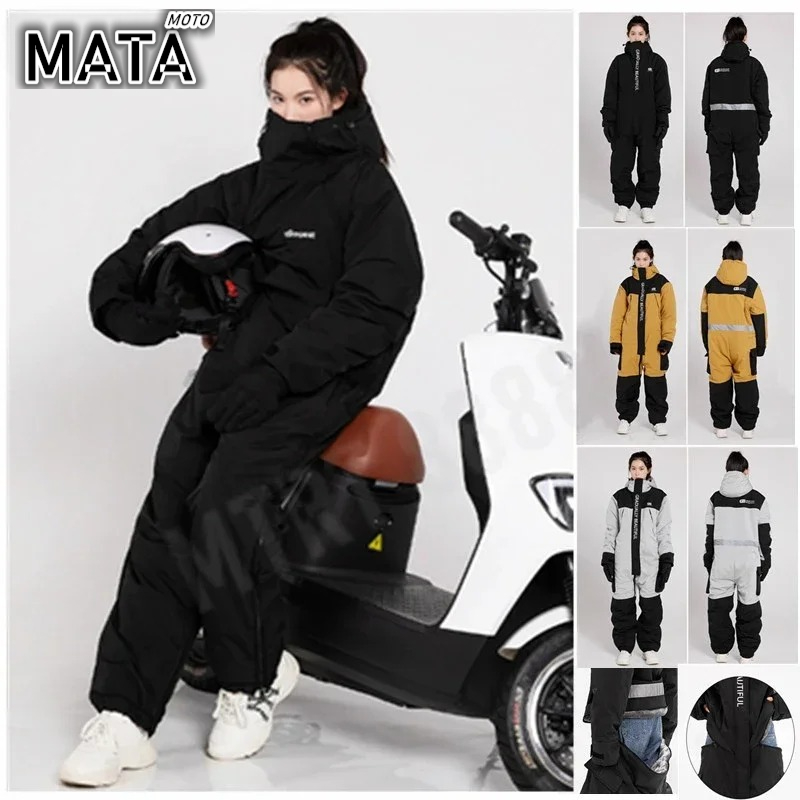Горячая новинка: Электрическая – обзор и цена Fishing Jacket Waterproof